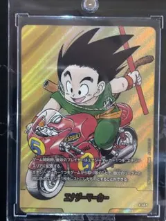 MANGA BOOSTER 02 エナジーマーカー E-70 金 パラレル 7巻 - メルカリ