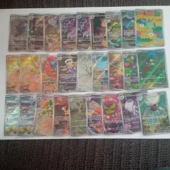 さ*う様 ポケモンカードAR27枚まとめ売り