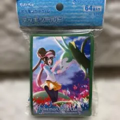 Pokémon ポケモンカードゲーム デッキシールド ジャローダ＆メイ　新品