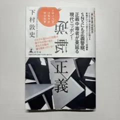 Item thumbnail for item b4d07036-ac21-410c-b300-9a103b078a9a