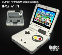 2026年最新】gba ips v7の人気アイテム - メルカリ