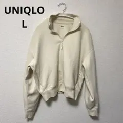 UNIQLO Lサイズ ドライスウェットリラックスブルゾン パーカー クリーム