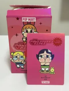 CRY BABY パワーパフガールズコラボ