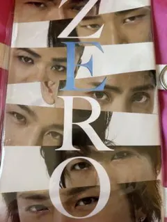 三代目J Soul Brothers ZERO パンフレット