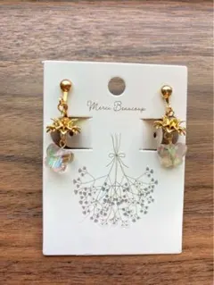 ひまわりモチーフオーロラ蝶イヤリング