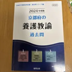 Item thumbnail for item 26ef5a2d-9699-4754-a5d7-c685c9895a92