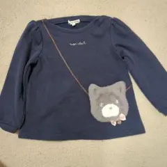 エニファム　裏起毛　あったかい　猫