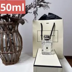 イングリッシュペアー＆フリージア50ml