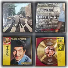 The Beatles LPレコード 4枚セット ビートルズ - メルカリ