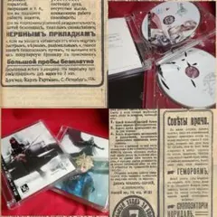 クワガタP カナヒステリシス 帯付きCD 初音ミク ボカロ音楽 - メルカリ