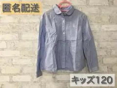 子供服 F DASH ブラウス ブルー チェック 120 D-722