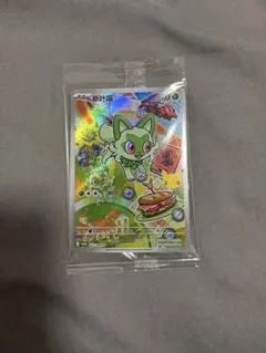 ポケモンカード　中国限定　30周年記念　プロモカード　ニャオハ　御三家のサムネイル