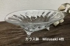 Item thumbnail for item 54ff6f94-1a7b-401e-93d9-20b9f03c16c8