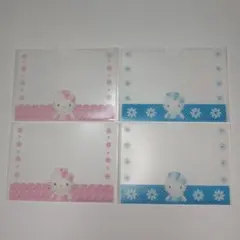 2026年最新】診察券ケース キティの人気アイテム - メルカリ