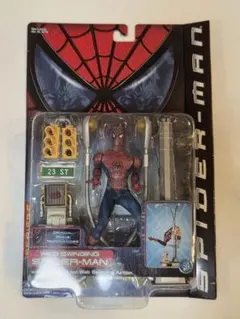 トイビズ ToyBiz スパイダーハルク トイビズ アクションフィギュア