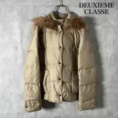 DEUXIEME CLASSE ファー フード ダウン ジャケット N383のサムネイル