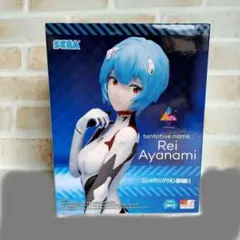2026年最新】シン・エヴァンゲリオン劇場版 Luminasta 綾波レイの人気