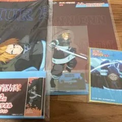 DMMくじ炎炎ノ消防隊　アーサー3点