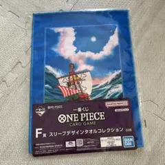 ワンピース カードゲーム ラストワン賞 スリーブデザインタオル ワンピースカードゲーム 一番くじ F賞スリーブデザインタオル