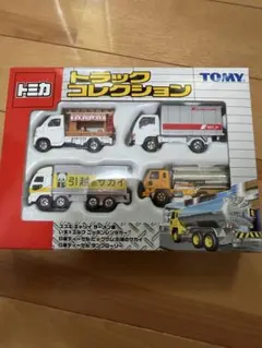 TOMYトミカ25周年限定スペシャル ゆかいなトレーラーセット 希少・激