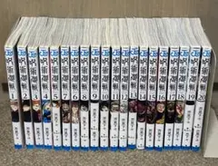 呪術廻戦 じゅじゅつかいせん0~22巻 0.5巻 - メルカリ