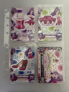 アイカツカード　神崎美月　レッドステージコーデ　プレミアムレアカード
