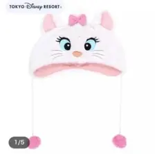 ディズニー マリー 猫耳帽子　2時間仕様、汚れ無し