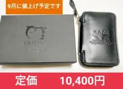 TOYOTA UPCYCLE キーケース - メルカリ