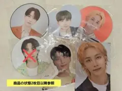 SEVENTEEN セブチ ジョンハン うちわ 過去グッズ 5点セット