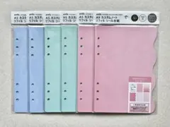 【新品未開封】セリア A5 カスタムシート リフィル シール台紙 6点セット