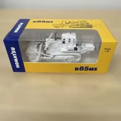 Item thumbnail for item bcf727a4-41d0-45ec-b991-67e9f2fc3305