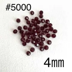 ターコイズ様 リクエスト 2点 まとめ商品