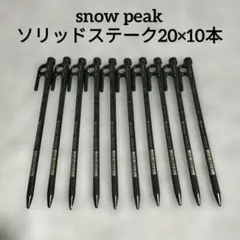 Item thumbnail for item f4a5de7e-4577-497e-8809-ef3230dd9090