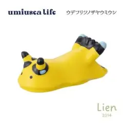momo様 リクエスト 2点 まとめ商品 momo様 リクエスト 2点 まとめ商品 - メルカリ