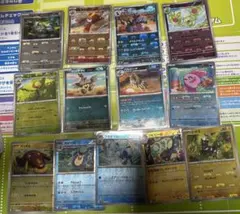 ポケカ　マスターボールミラー　まとめ売り