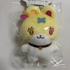 にじたうん 1ちょうめ ぬいぐるみマスコット 星川サラ