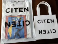 Item thumbnail for item eee3a36f-77cc-43c2-a533-62f9298c242f