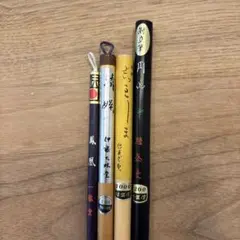 2026年最新】魁盛堂筆の人気アイテム - メルカリ