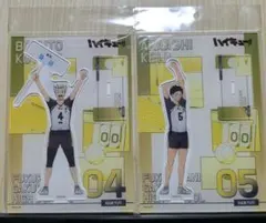 アクリルスタンド　木兎光太郎　赤葦京治