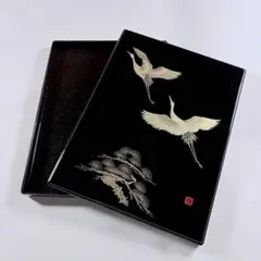 漆器 硯箱 文箱 鶴蒔絵 黒塗り - メルカリ
