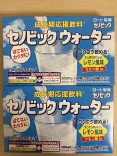 Item thumbnail for item e394cef1-f341-4509-8c10-bfc6603d565a