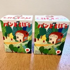 ハッピーセット　パンどろぼう フィギュアセット