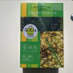 Item thumbnail for item 8290f546-155b-48c1-9cb4-748604bc6eb9