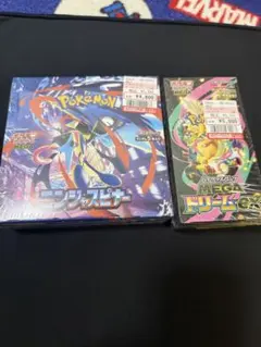 メガドリーム ニンジャスピナー 新品 シュリンク付き ボックス BOX