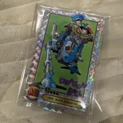 Item thumbnail for item 721452c9-e05a-4f79-8e58-8bc929810b30