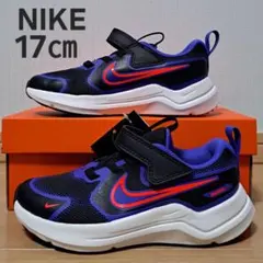 【8229】【新品】箱なし 17㎝ ナイキ コスミックランナー