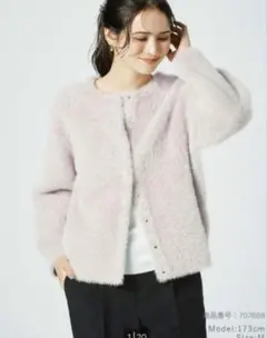 PLST　プラステ　フェザーヤーン2WAYカーディガン　M　ナチュラル