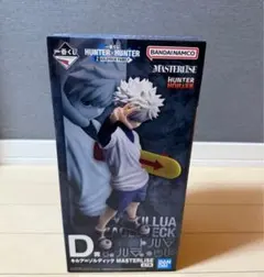 一番くじ HUNTER×HUNTER D賞 キルア=ゾルディック