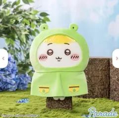 Item thumbnail for item 93571716-c4a4-48b4-8820-06ccfca5e5fd