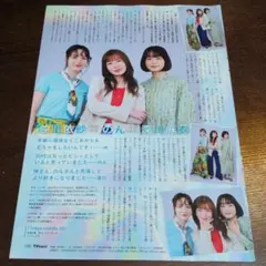 2026年最新】仲里依紗 チェキの人気アイテム - メルカリ